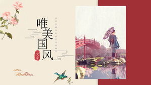 Wunderschöne PPT-Vorlage im chinesischen Stil mit Aquarellfarben kostenloser Download