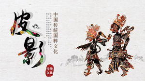 Marionnettes d'ombre de la culture traditionnelle chinoise téléchargement PPT