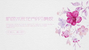ピンクの新鮮な水彩画の花PPTテンプレート無料ダウンロード