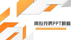 Modèle PPT de discours de concours d'emploi avec fond polygonal orange