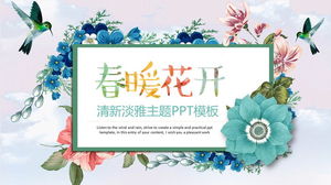 Watercolor spring flowers PPT theme template