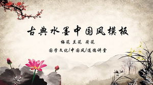 Fundo de orquídea de lótus de flor de ameixa de tinta modelo de PPT de estilo chinês clássico