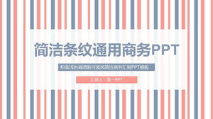 Download gratuito del modello PPT per affari generali a strisce blu e arancioni semplici