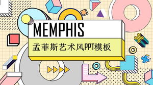 Șablon PPT de design artistic în stil Memphis de modă