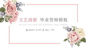 Download gratuito del modello PPT conciso per la difesa della tesi di laurea di Han Fan