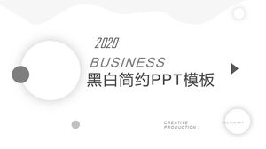 Modelo de PPT de negócios simples cinza download grátis