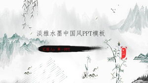 Elegante modello PPT in stile cinese con pittura a inchiostro