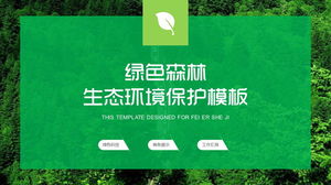 Green forest background environmental protection PPT template