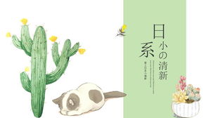 Sfondo di gatto cactus cartone animato fresco Modello PPT in stile giapponese