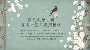 Wykwintne klasyczne kwiaty i ptaki Szablon PPT w stylu chińskim