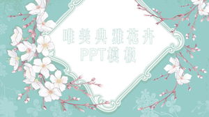 Plantilla PPT de diseño de arte de fondo de flor de abanico coreano fresco y hermoso