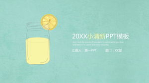 Simple and elegant fresh watercolor lemon PPT template