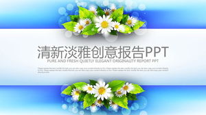 Modello PPT del rapporto di lavoro di decorazione floreale squisito
