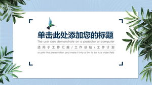 Template PPT presentasi bisnis dengan latar belakang kartu daun hijau segar