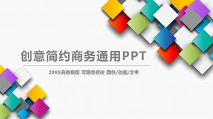 Modelo de PPT de negócios universal com fundo de sobreposição quadrado colorido