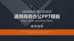 PPT-Vorlage für den grauen eleganten Büro-Desktop-Hintergrund für allgemeine Geschäfte
