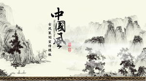 الحبر المناظر الطبيعية اللوحة الخلفية النمط الصيني قالب PPT