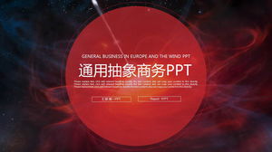 Red abstract general business PPT template