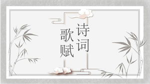 Elegante PPT-Vorlage im klassischen chinesischen Stil mit Tinte