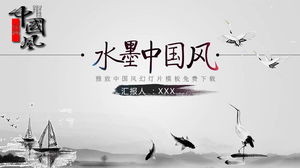 Chinese style PPT template with ink crane and carp background
