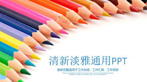 Modello PPT di istruzione e formazione con sfondo di matite colorate