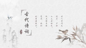 Plantilla PPT de poesía antigua de fondo de estilo chino de tinta y lavado elegante