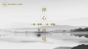 Template PPT tema Zen dengan latar belakang lanskap tinta yang elegan