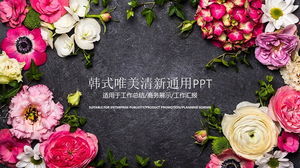 Bellissimo sfondo di fiori Modello PPT in stile coreano