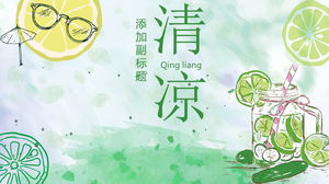 Latar belakang lemon yang dilukis dengan tangan hijau menyegarkan template PPT tema musim panas