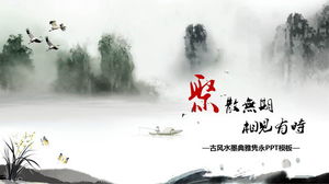 Template PPT gaya Cina dengan latar belakang lanskap tinta untuk unduhan gratis
