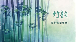 Green fresh and soft bamboo background art design PPT template