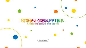 다채로운 폴카 도트 배경 그림 잡지 타이포그래피 패션 PPT 템플릿