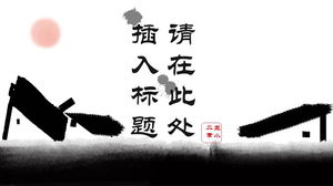 Dynamic ink village background Chinese style PPT template free download