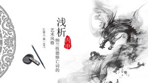 Descărcare gratuită a șablonului PPT de fundal cu dragon chinezesc cu cerneală în stil chinezesc