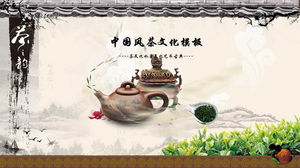 Modello PPT della cultura del tè dell'inchiostro dinamico del fondo del tè della pentola di creta viola