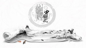 Exquisite scroll ink painting background Chinese style PPT template free download