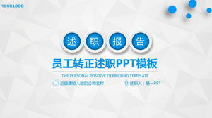 Blue practical micro three-dimensional style debriefing report PPT template