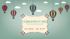 Children's education training PPT template with colorful cartoon hot air balloon background