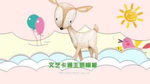 Template PPT kartun dengan latar belakang hewan lucu berwarna-warni untuk diunduh gratis