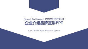 Blaue prägnante PPT-Vorlage für die Markenwerbung von Unternehmen