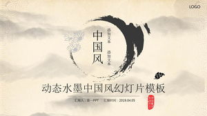 Exquisite Dynamic Classical Ink Chinese Style PowerPoint Template