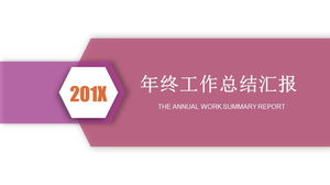 Pink concise year-end work summary PPT template