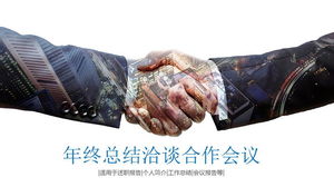Șablon PPT de întâlnire de negociere și cooperare de afaceri cu fundal imagine de strângere de mână