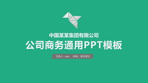 Plantilla PPT de perfil de empresa minimalista verde