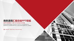Modelo de PPT de relatório de resumo de trabalho de negócios plano geral vermelho e cinza