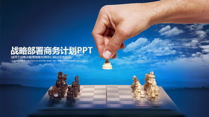 Plantilla PPT de plan estratégico con fondo de ajedrez