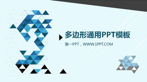 青と黒のコロケーション多角形の背景PPTテンプレートのダウンロード