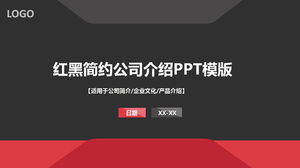 Template PPT pengenalan perusahaan sederhana dengan warna merah dan hitam