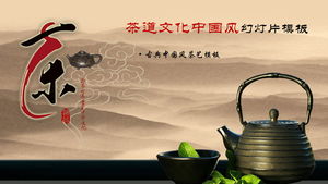 Template PPT gaya Cina klasik dengan tema seni teh Cina dan budaya teh