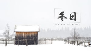 겨울 풍경 배경 자연 풍경 슬라이드 쇼 템플릿 다운로드